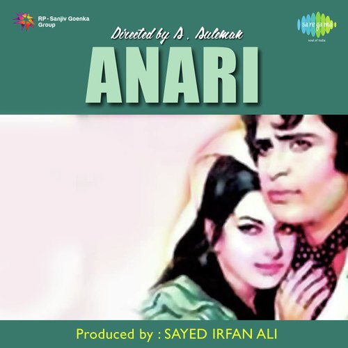 Anari 1975 (1975) (Hindi)